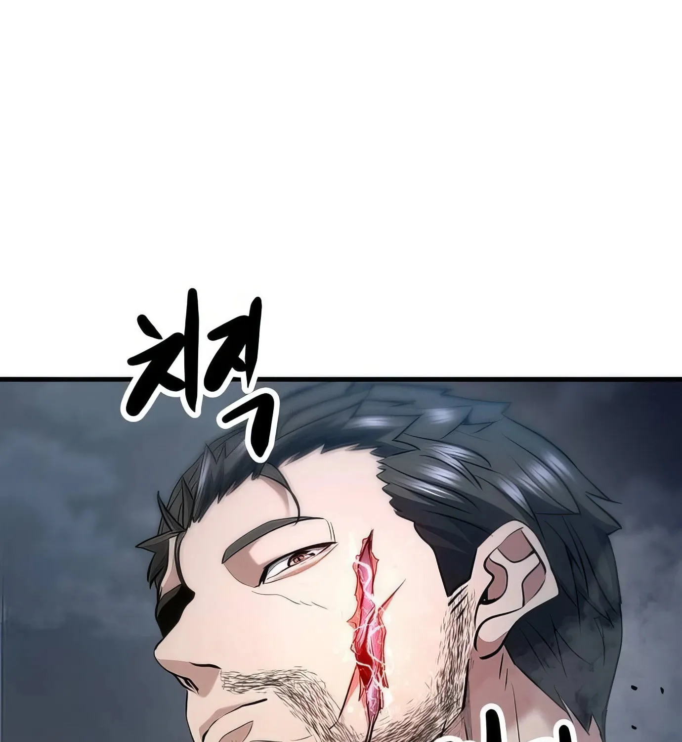 Read Secret Player chapter 116 image 142 on Lezhin