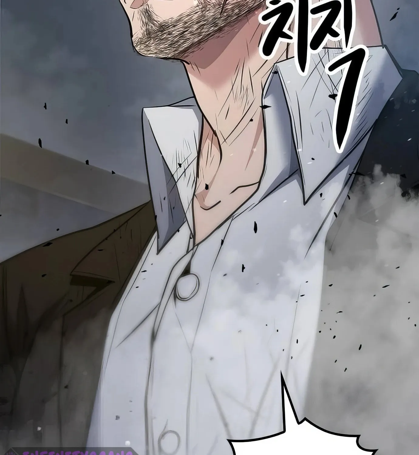 Read Secret Player chapter 116 image 143 on Lezhin