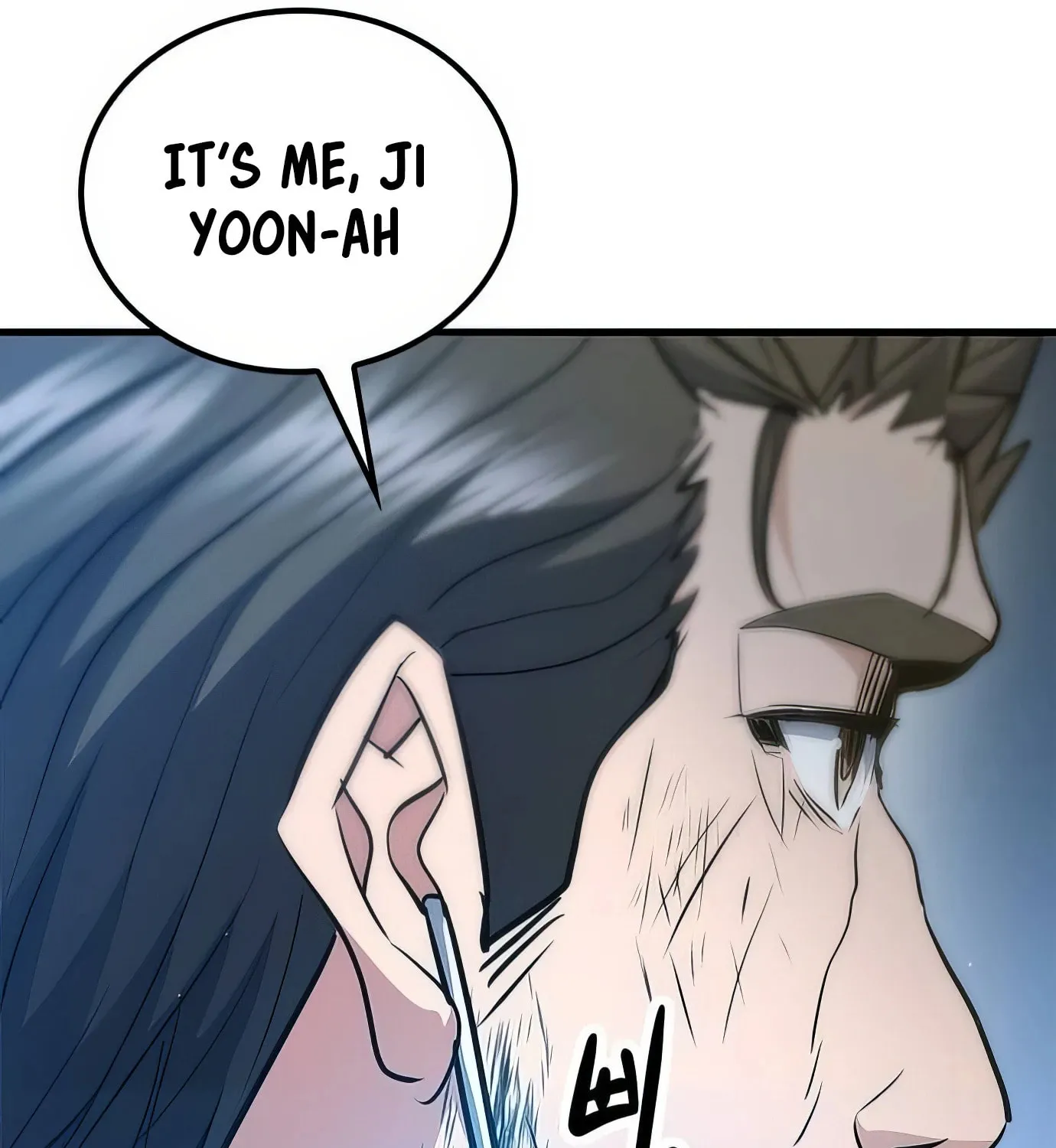 Read Secret Player chapter 116 image 162 on Lezhin