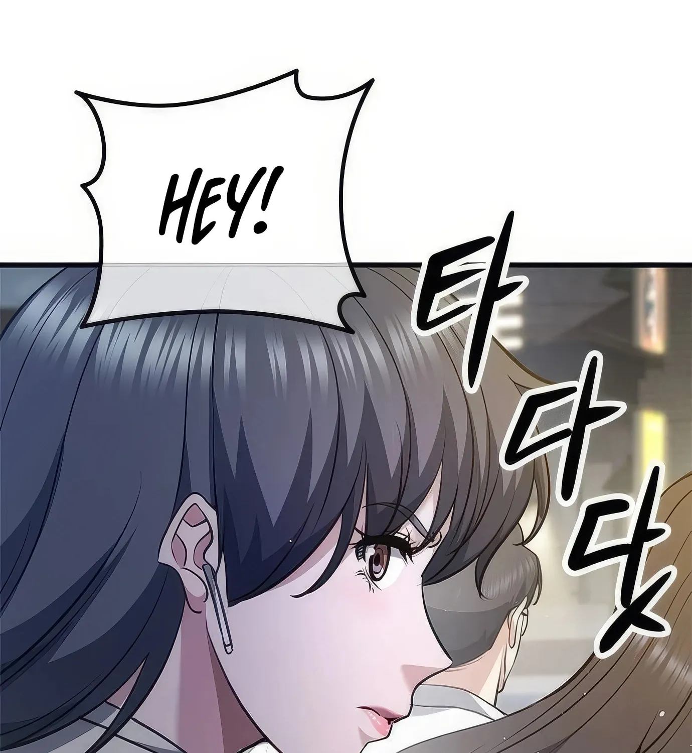 Read Secret Player chapter 116 image 192 on Lezhin