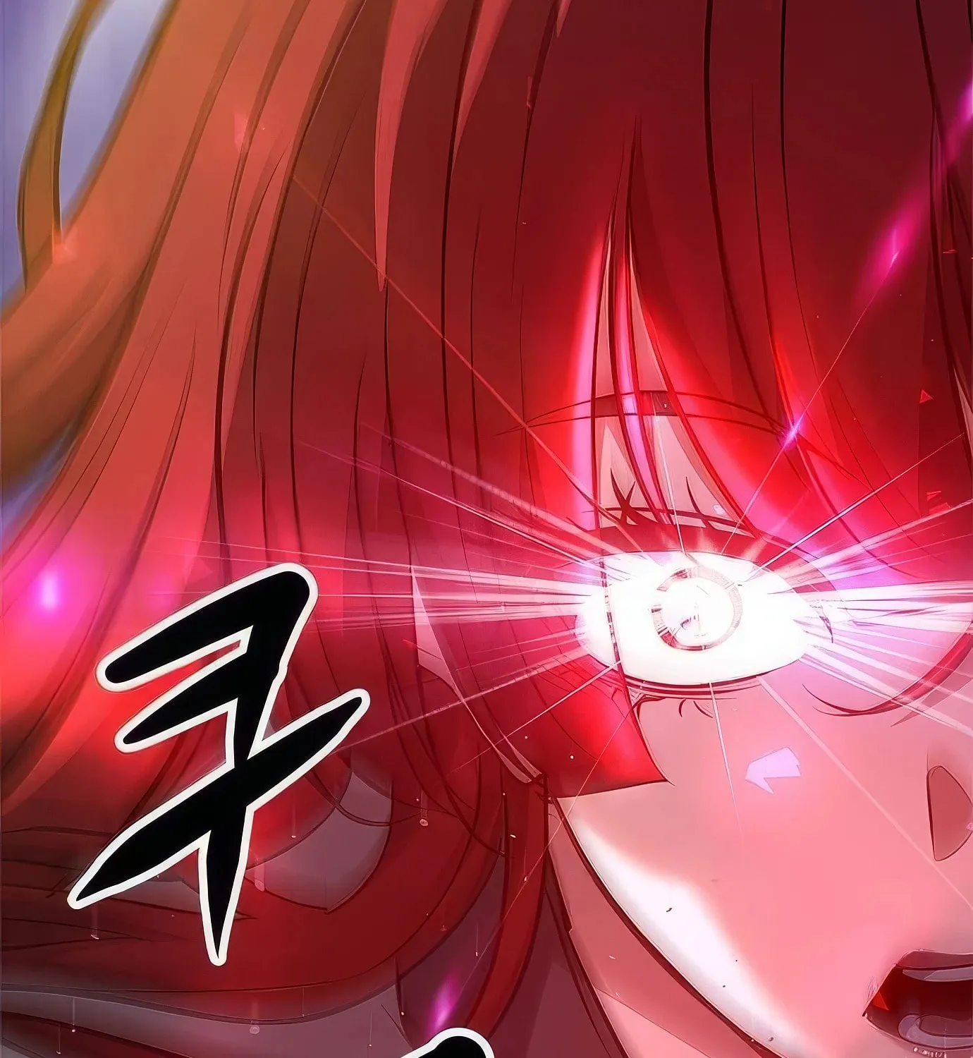 Read Secret Player chapter 116 image 202 on Lezhin