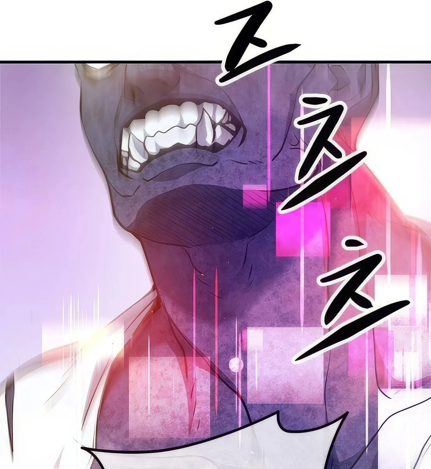 Read Secret Player chapter 116 image 206 on Lezhin
