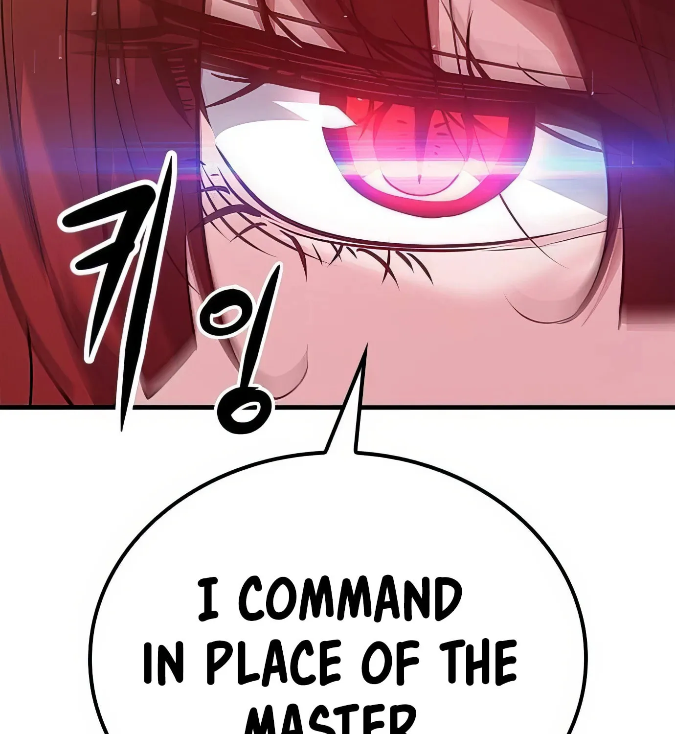 Read Secret Player chapter 116 image 219 on Lezhin