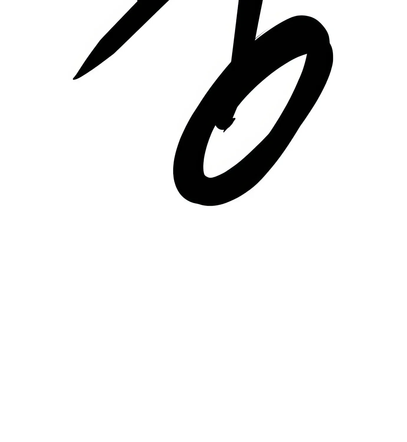 Read Secret Player chapter 116 image 226 on Lezhin