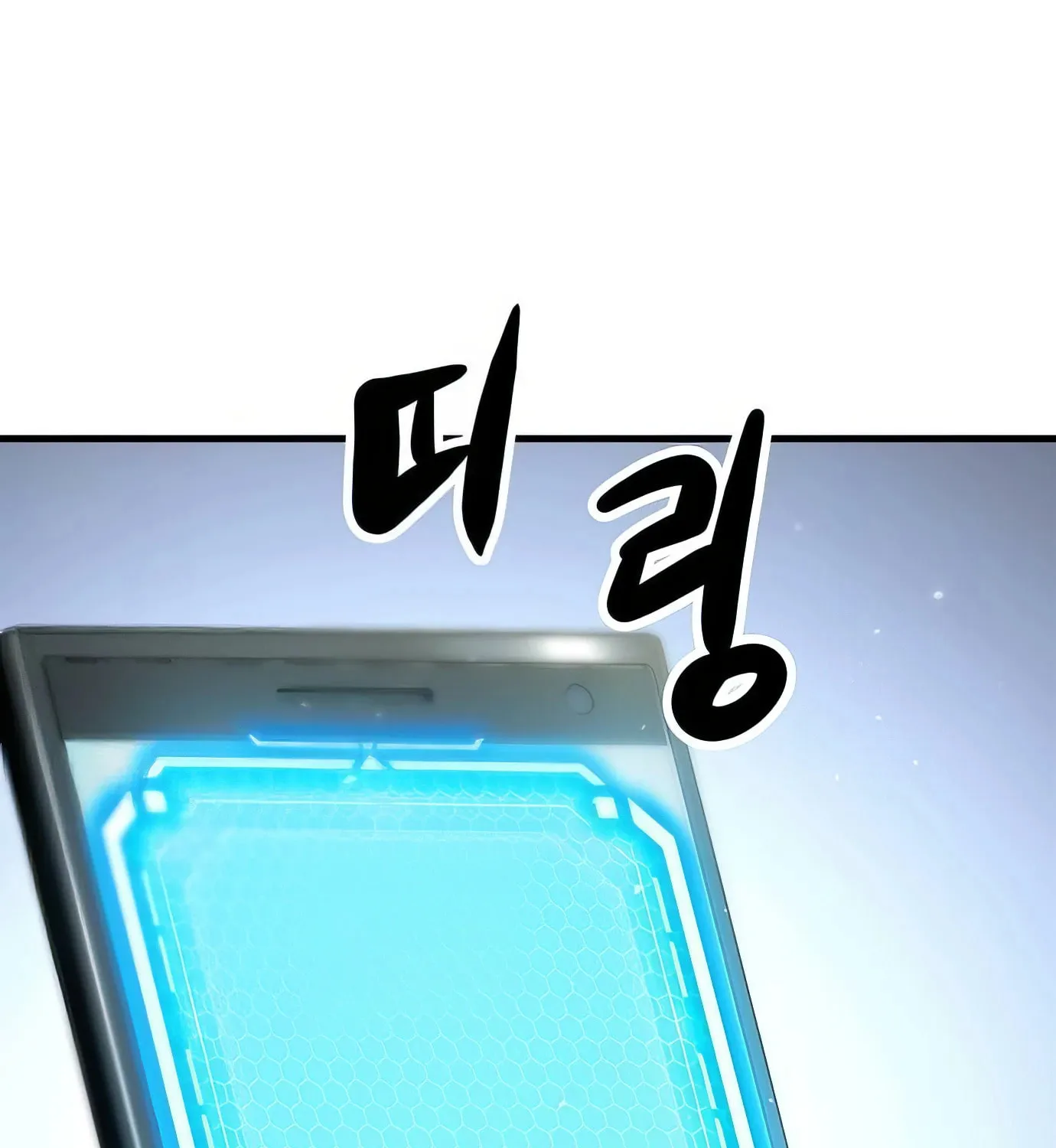 Read Secret Player chapter 116 image 227 on Lezhin
