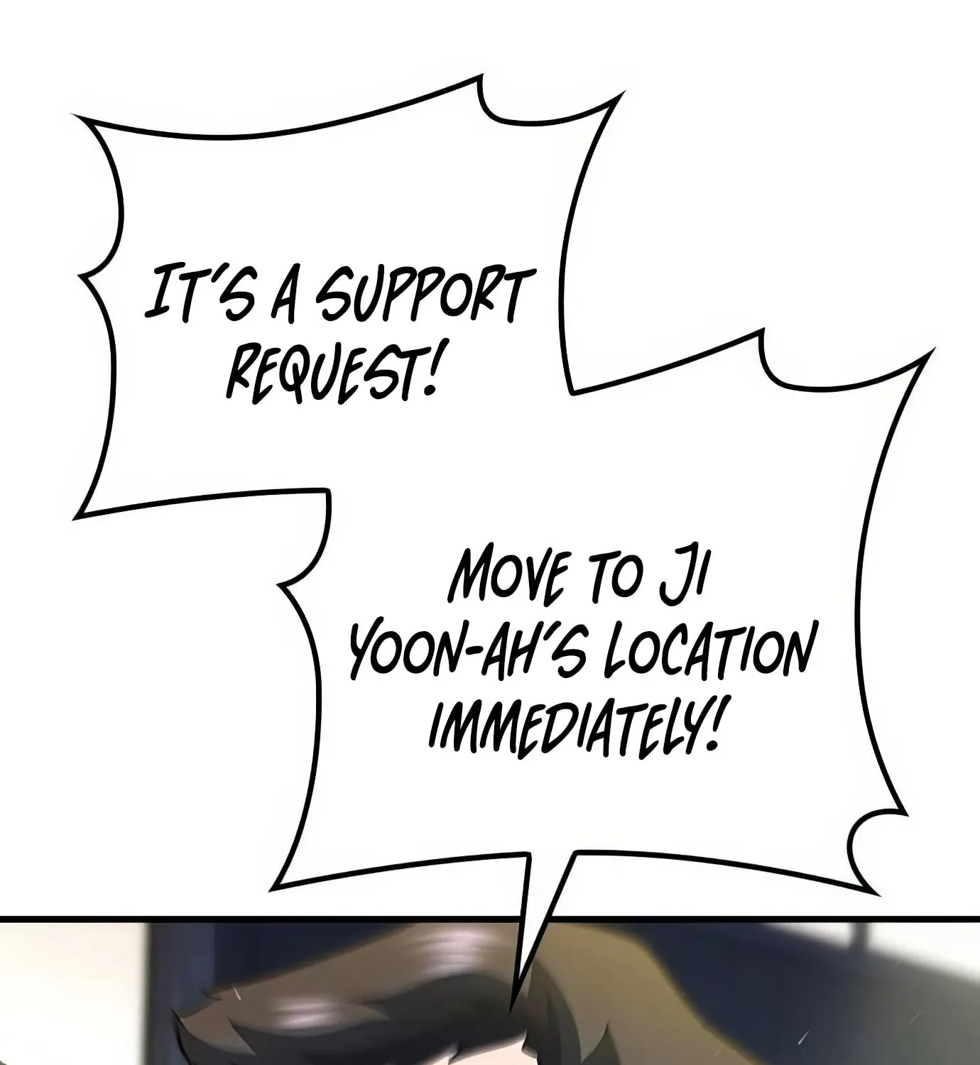 Read Secret Player chapter 116 image 230 on Lezhin