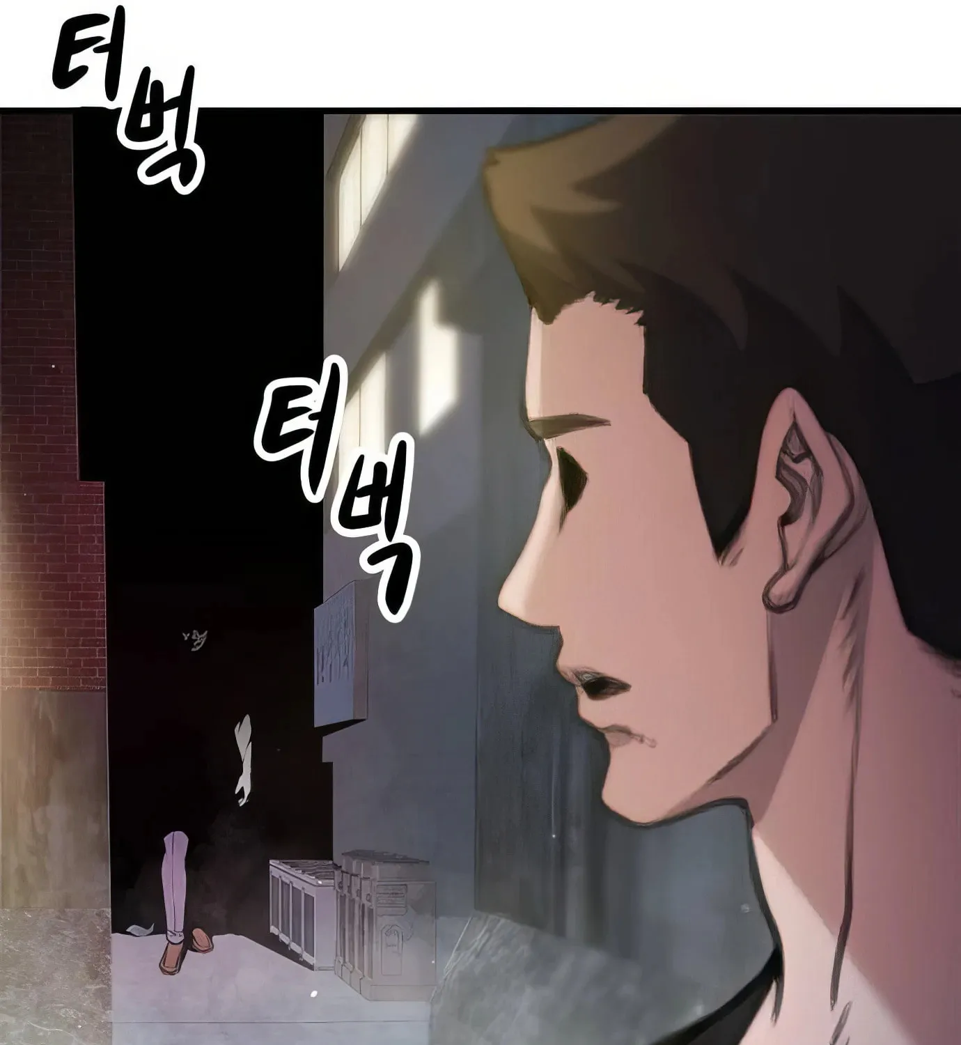Read Secret Player chapter 116 image 234 on Lezhin