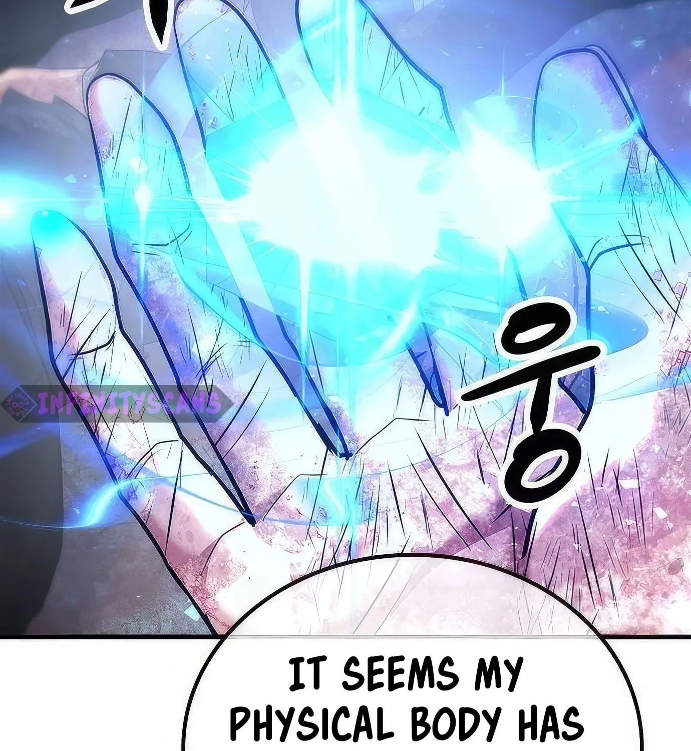 Read Secret Player chapter 116 image 249 on Lezhin