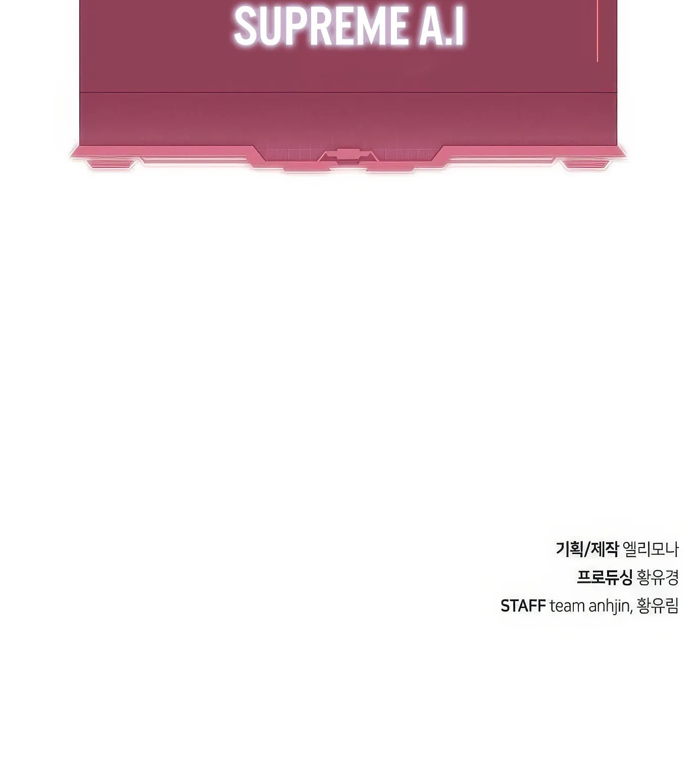 Read Secret Player chapter 116 image 255 on Lezhin