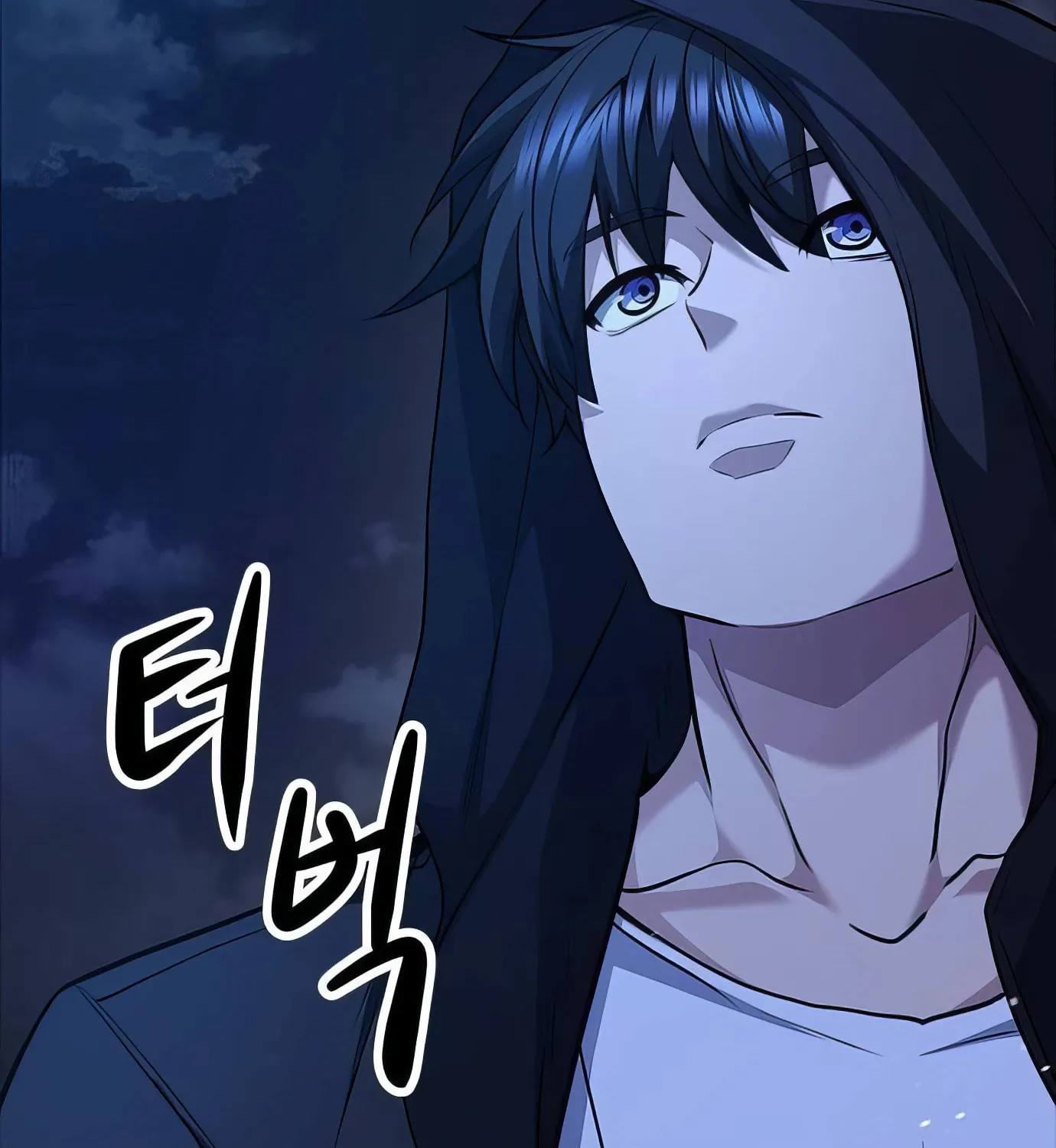 Read Secret Player chapter 116 image 31 on Lezhin