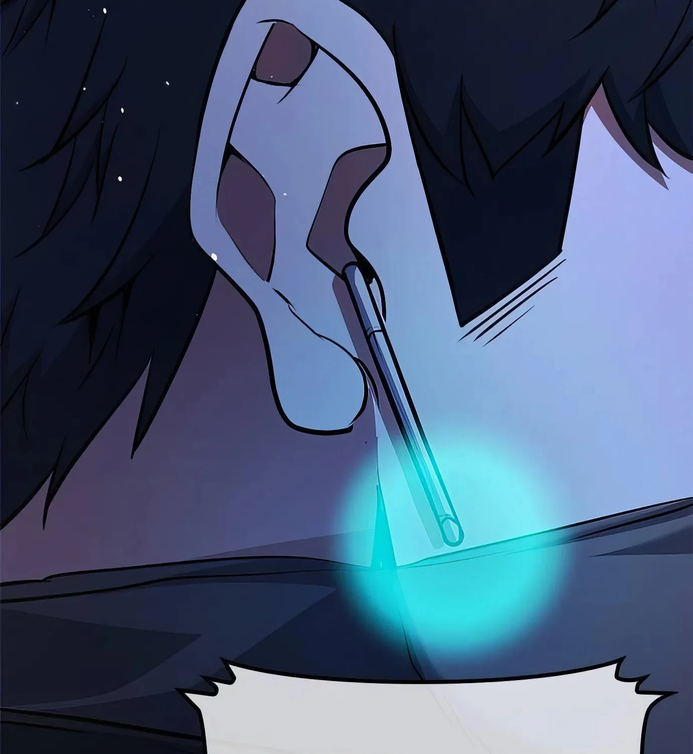 Read Secret Player chapter 116 image 4 on Lezhin