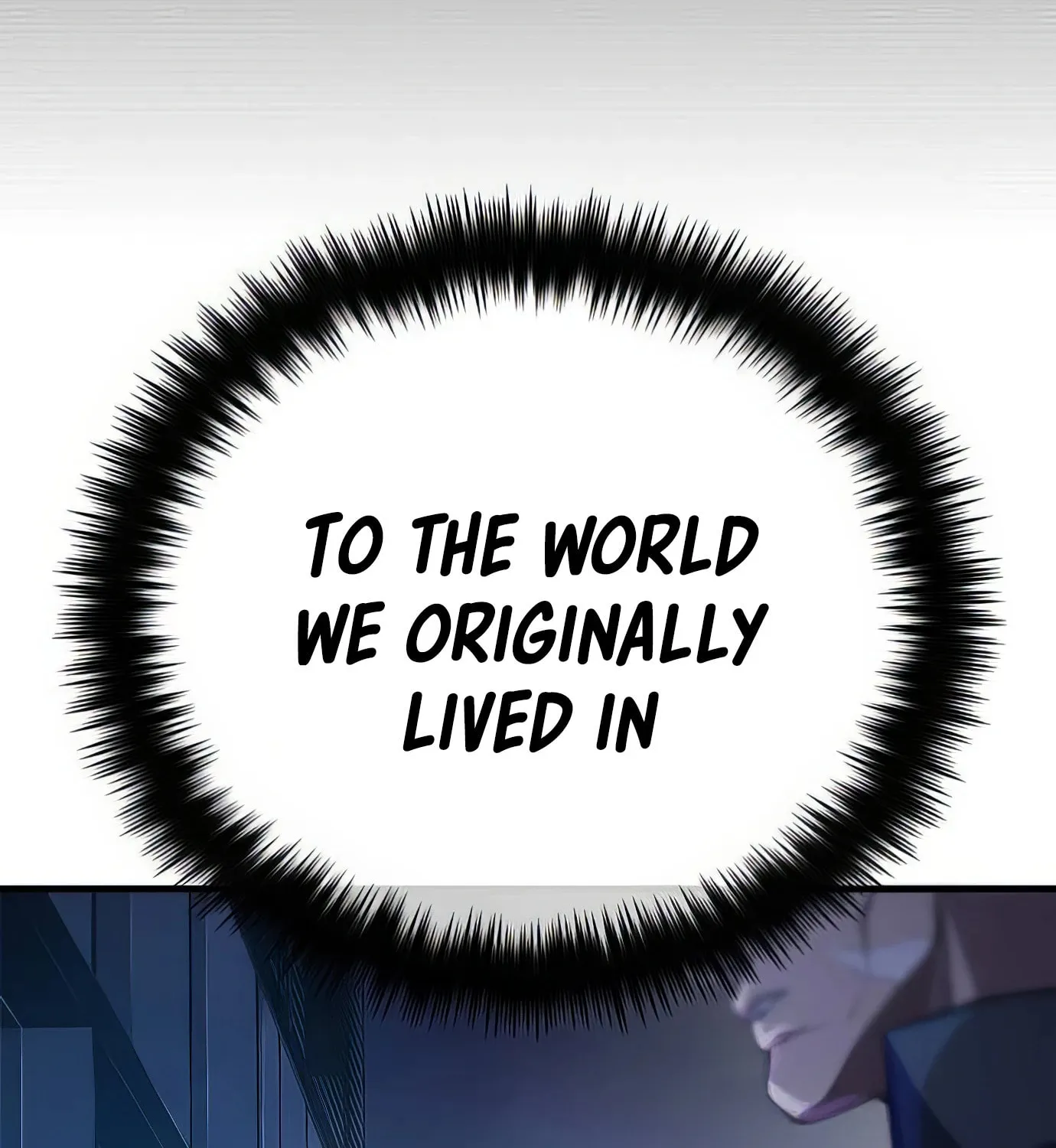 Read Secret Player chapter 116 image 49 on Lezhin