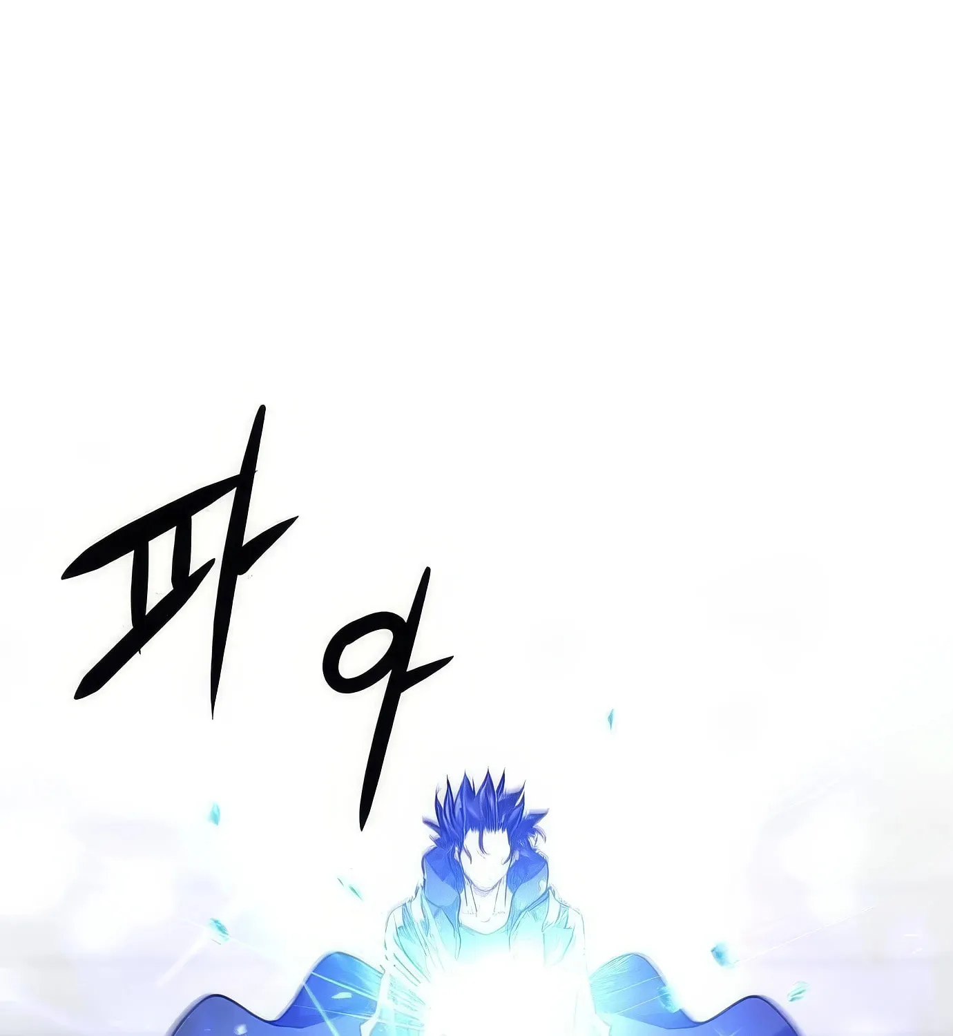 Read Secret Player chapter 116 image 58 on Lezhin