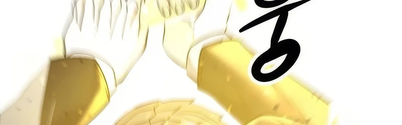 Read Secret Player chapter 116 image 74 on Lezhin