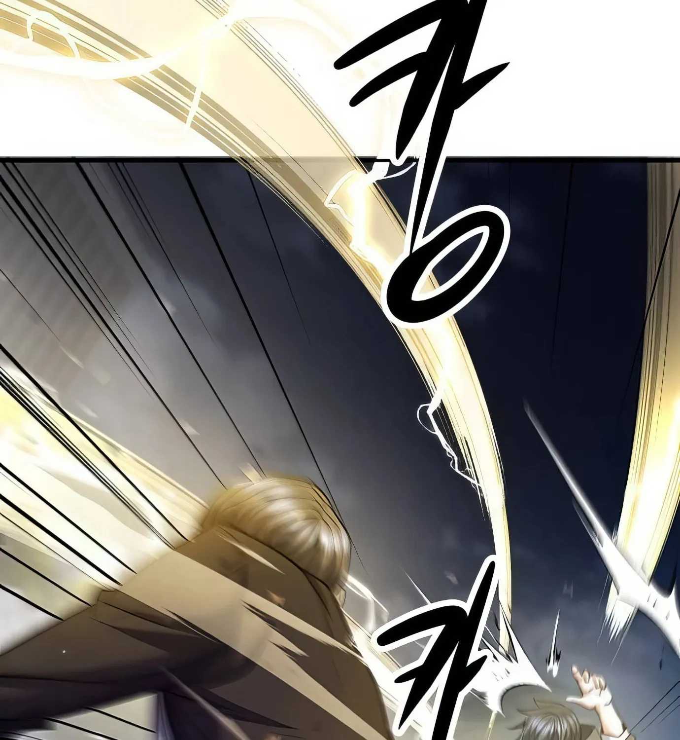 Read Secret Player chapter 116 image 78 on Lezhin