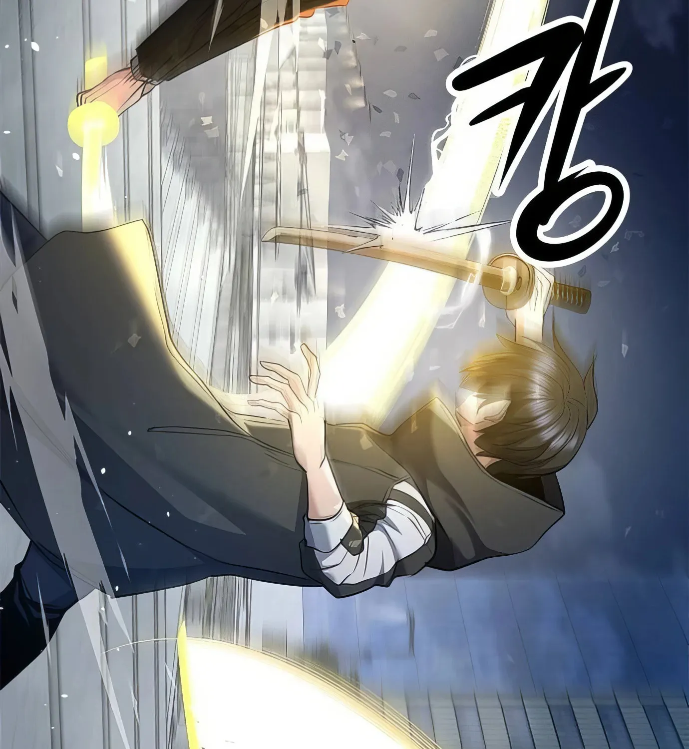 Read Secret Player chapter 116 image 83 on Lezhin
