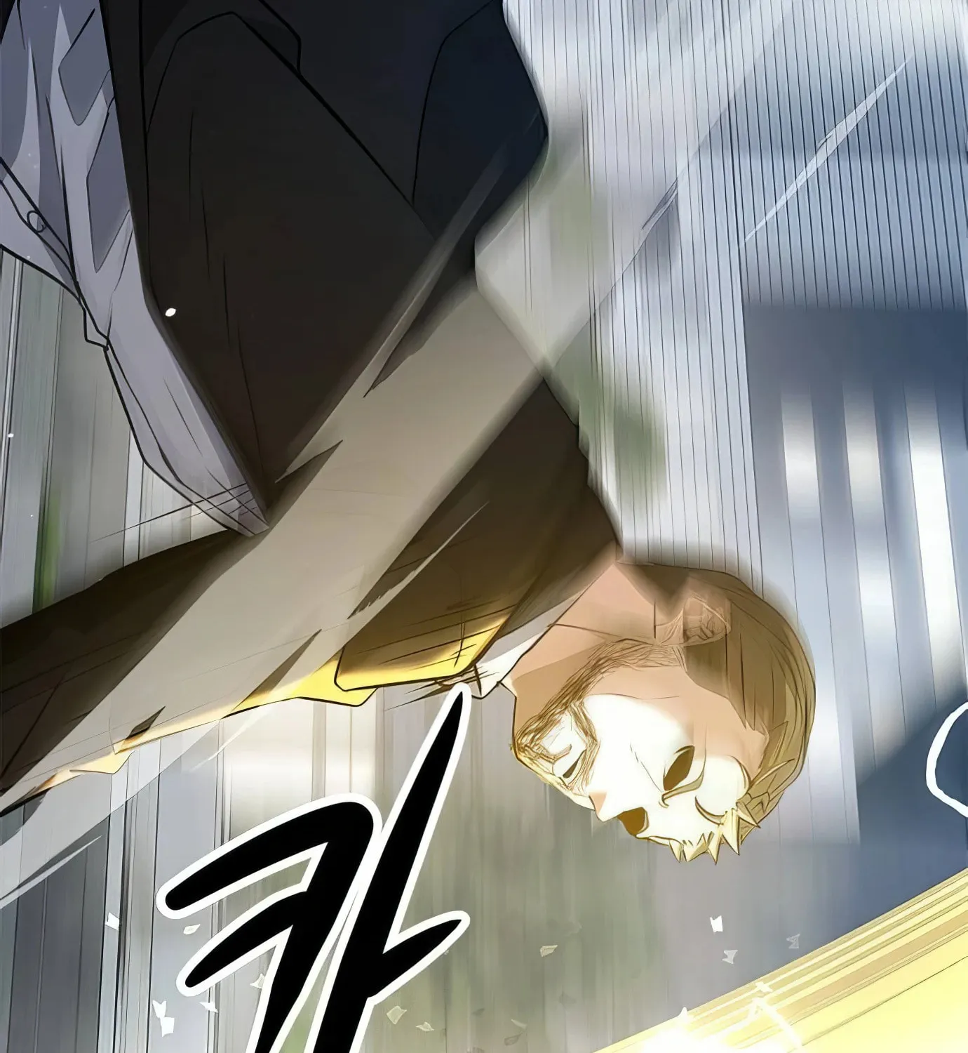 Read Secret Player chapter 116 image 87 on Lezhin