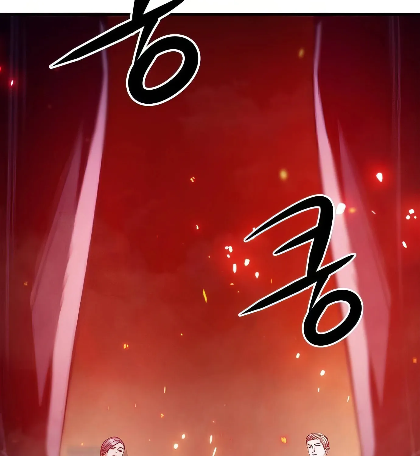 Read Secret Player chapter 117 image 101 on Lezhin