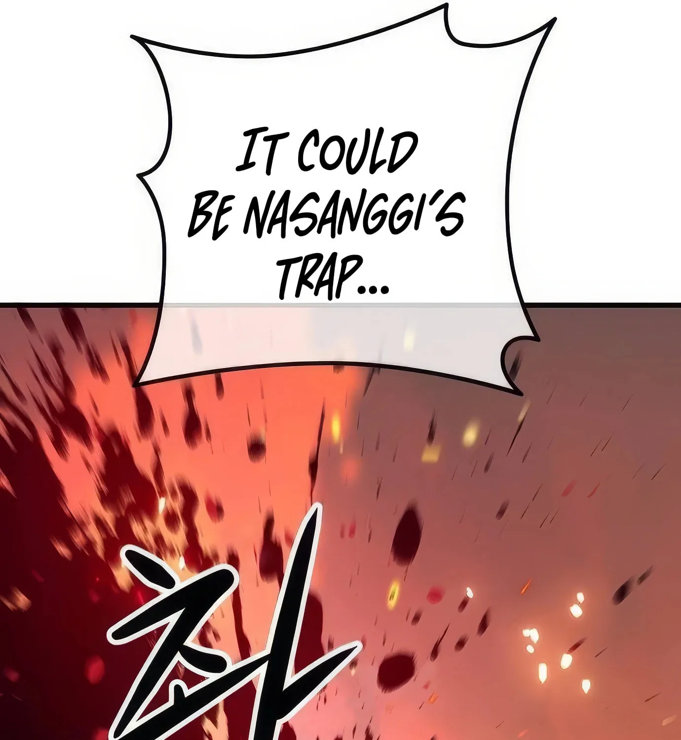 Read Secret Player chapter 117 image 122 on Lezhin