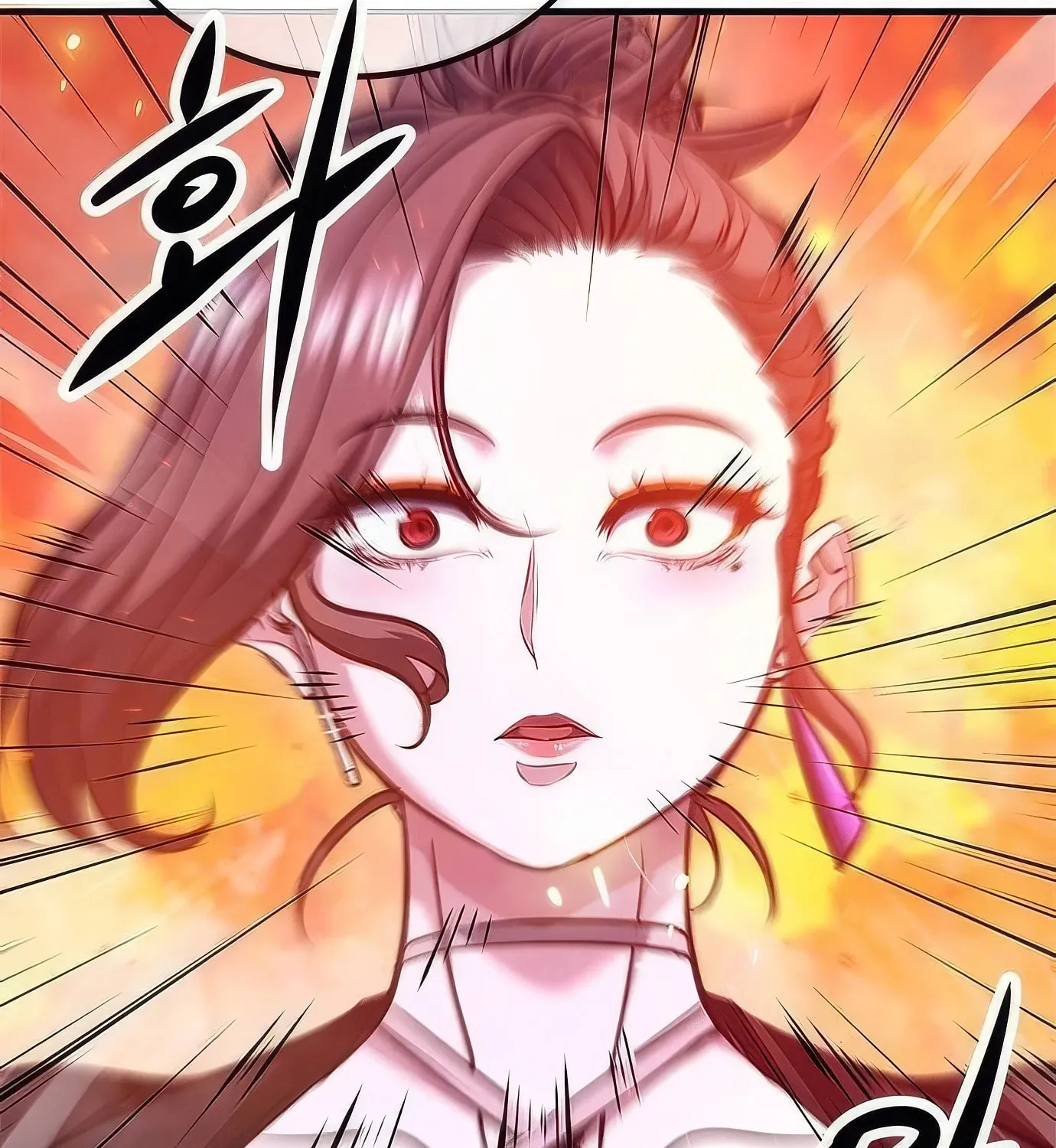Read Secret Player chapter 117 image 14 on Lezhin