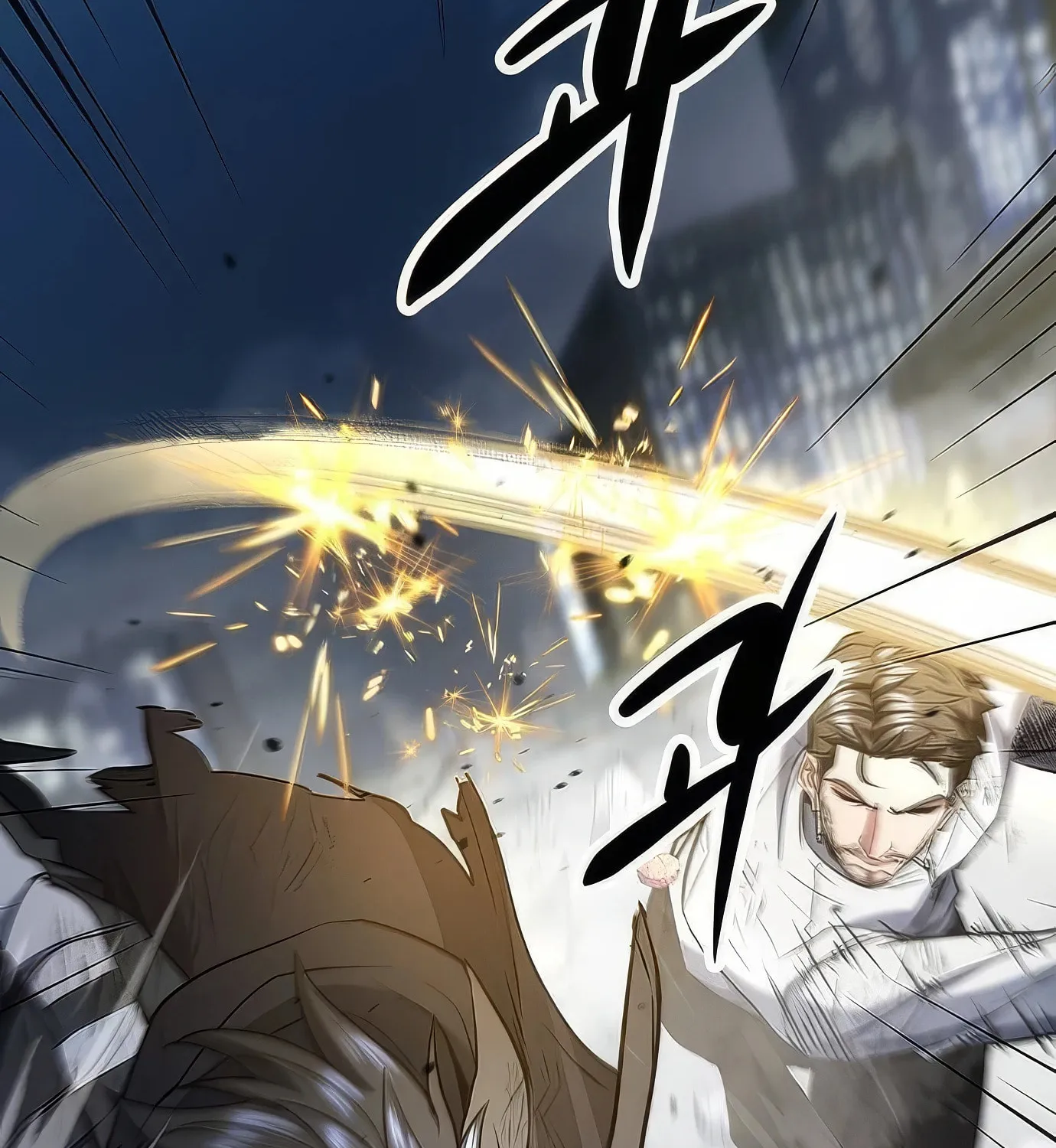 Read Secret Player chapter 117 image 144 on Lezhin