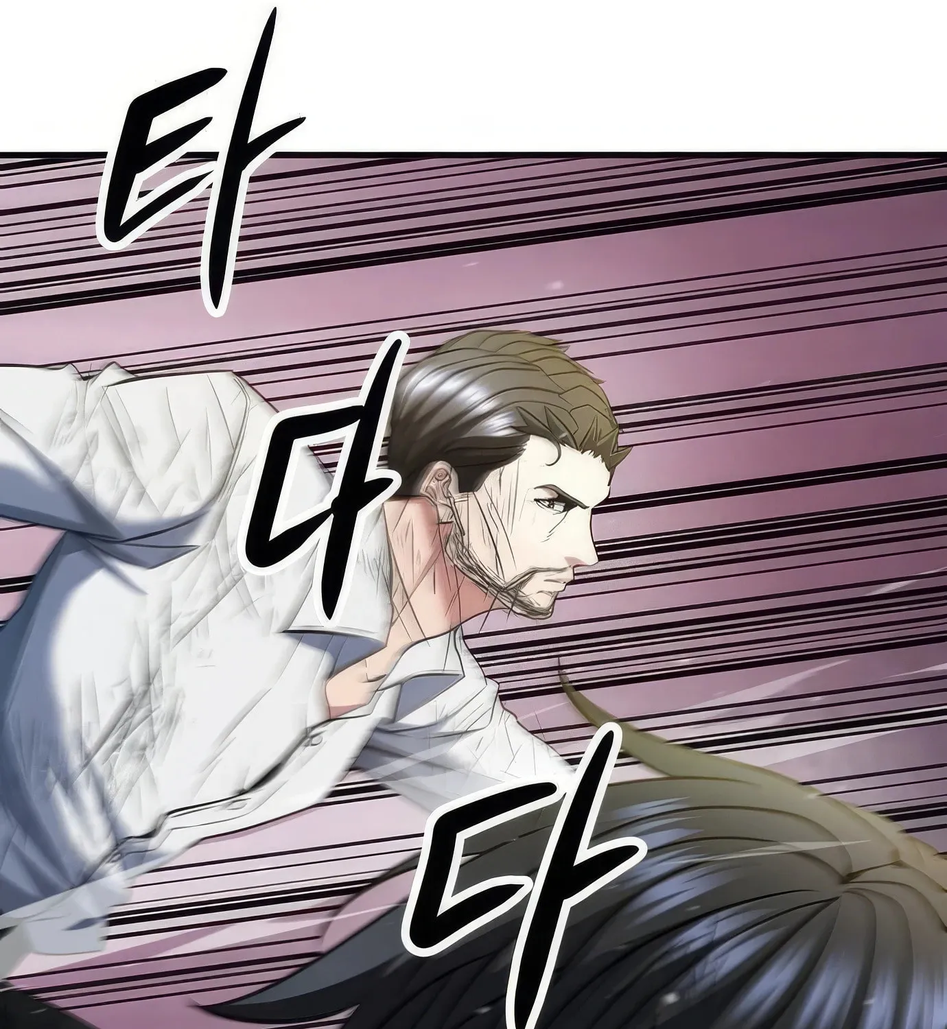 Read Secret Player chapter 117 image 147 on Lezhin