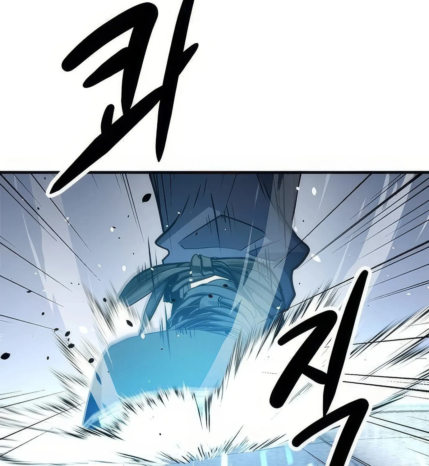 Read Secret Player chapter 117 image 153 on Lezhin