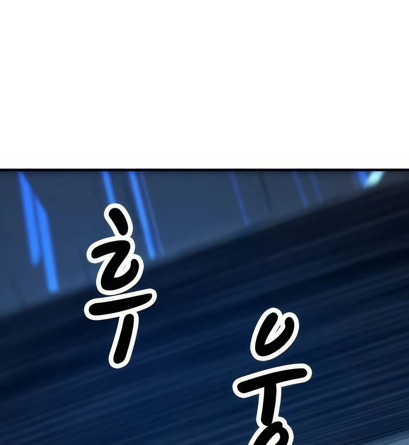 Read Secret Player chapter 117 image 168 on Lezhin