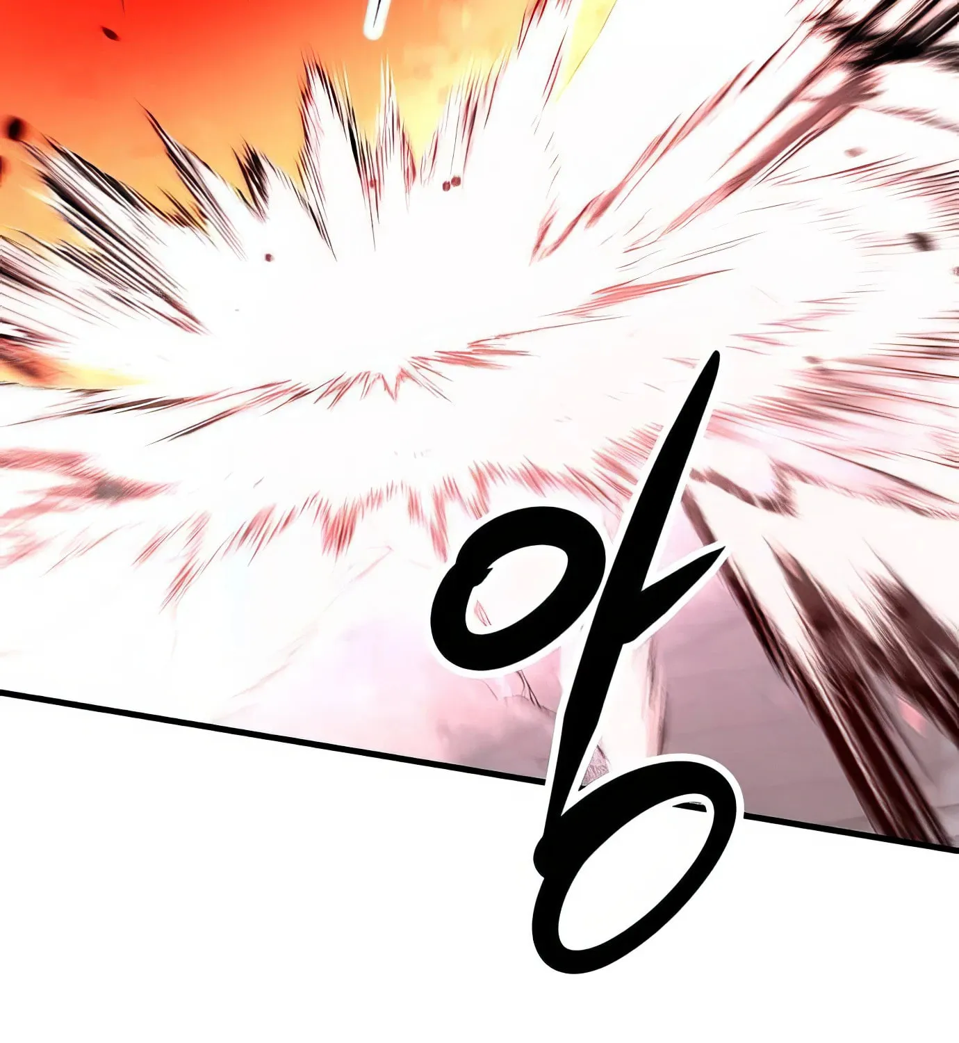 Read Secret Player chapter 117 image 178 on Lezhin