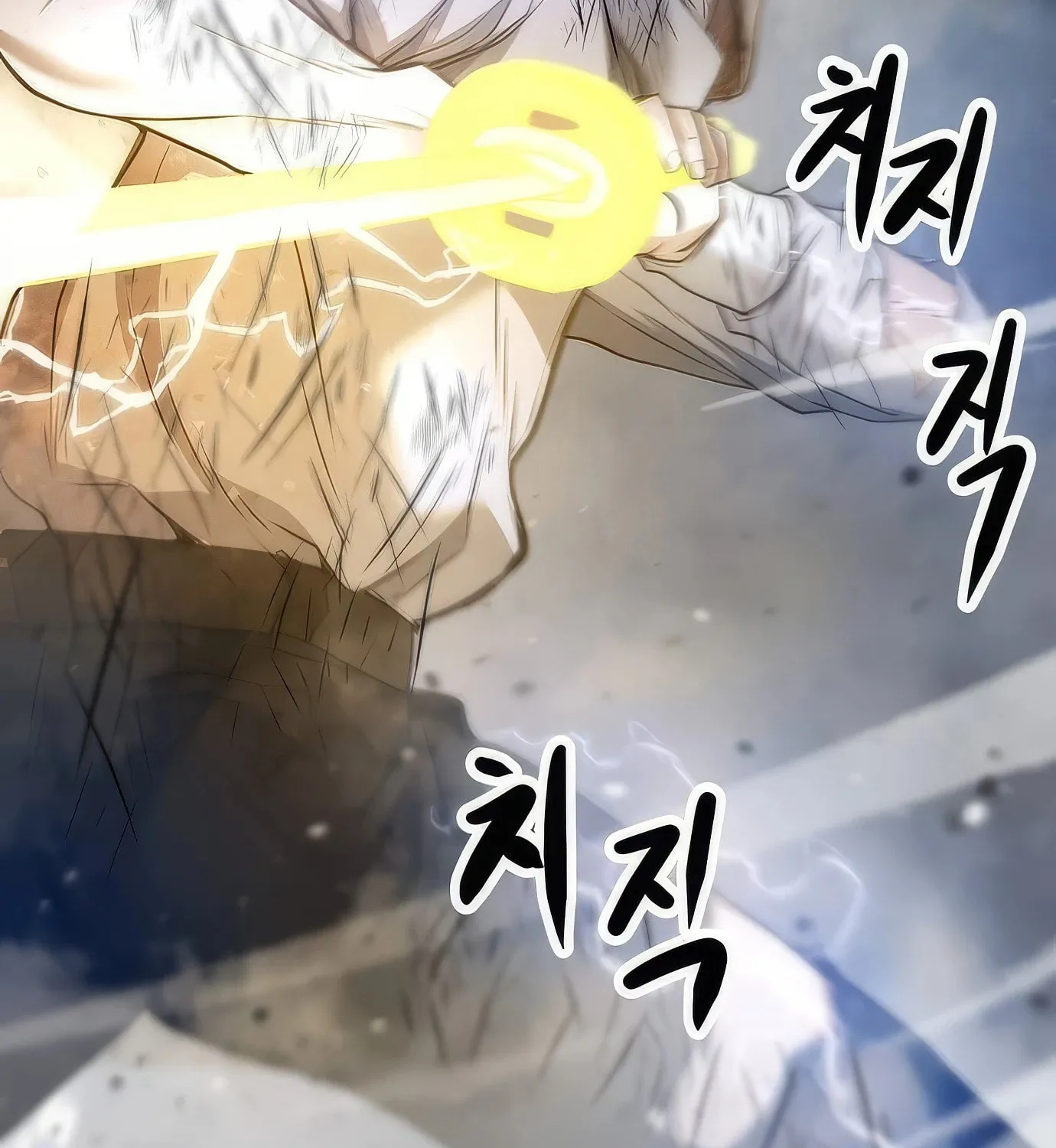 Read Secret Player chapter 117 image 184 on Lezhin