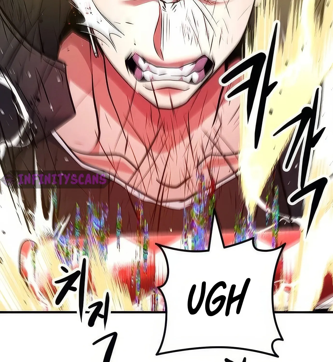 Read Secret Player chapter 117 image 196 on Lezhin