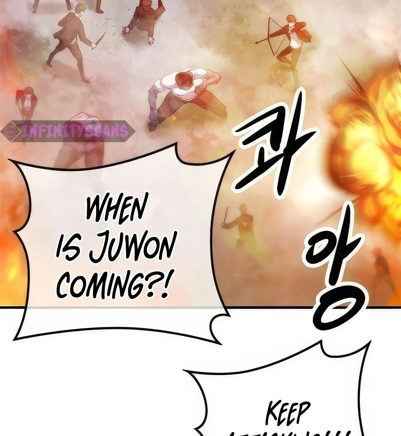 Read Secret Player chapter 117 image 2 on Lezhin