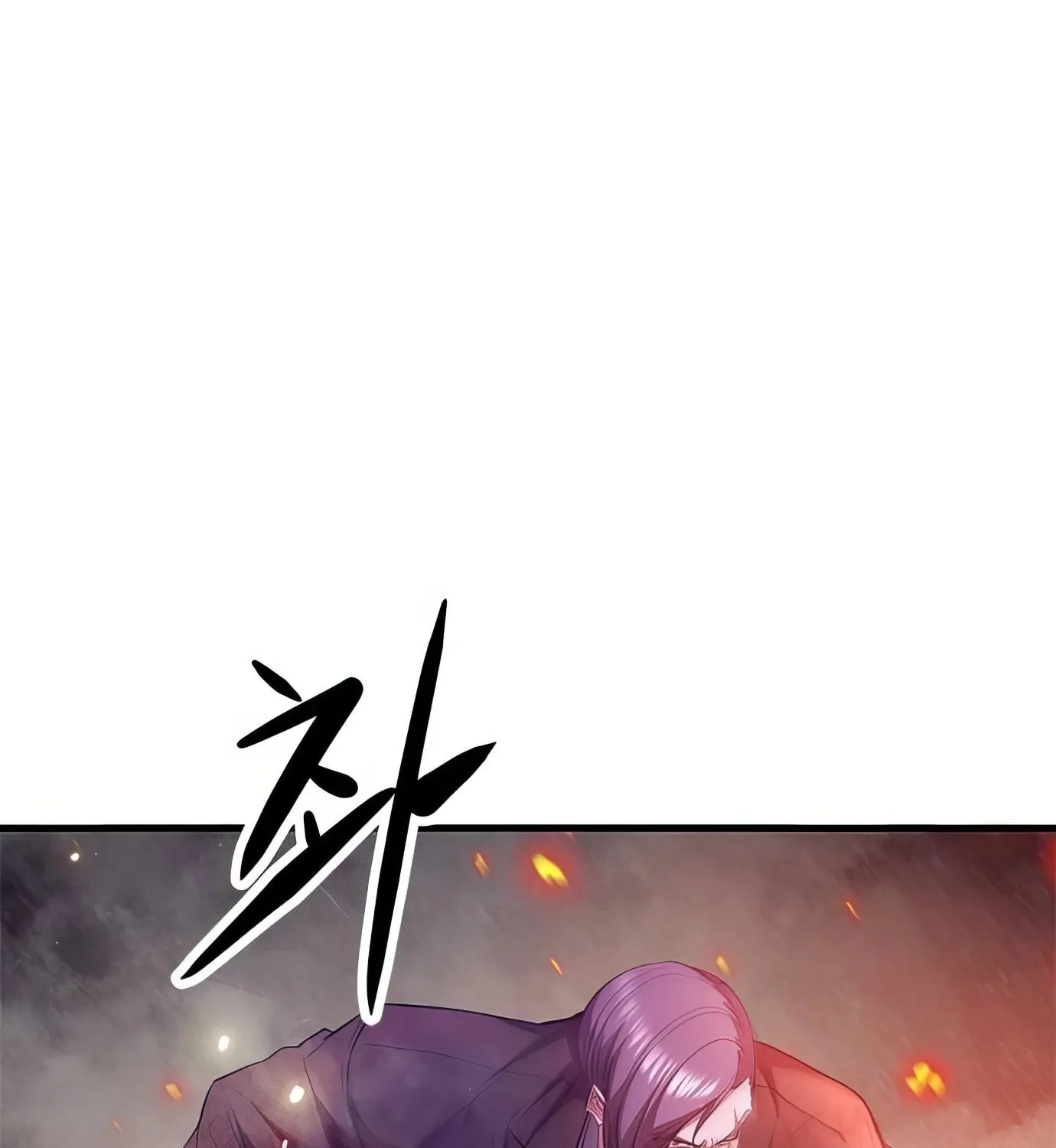 Read Secret Player chapter 117 image 20 on Lezhin
