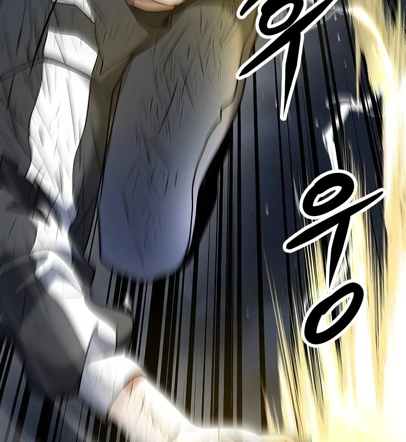 Read Secret Player chapter 117 image 200 on Lezhin