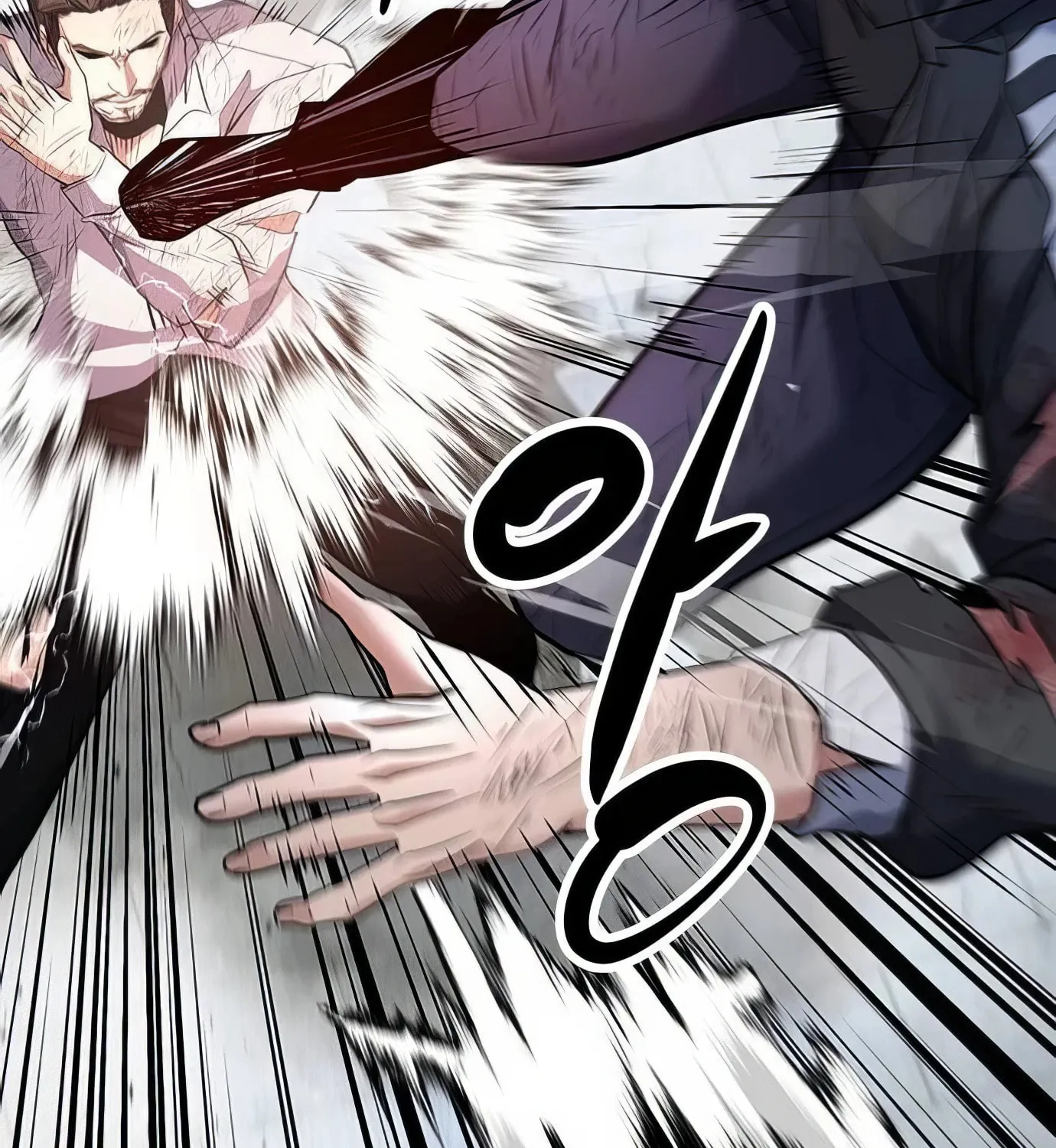 Read Secret Player chapter 117 image 203 on Lezhin