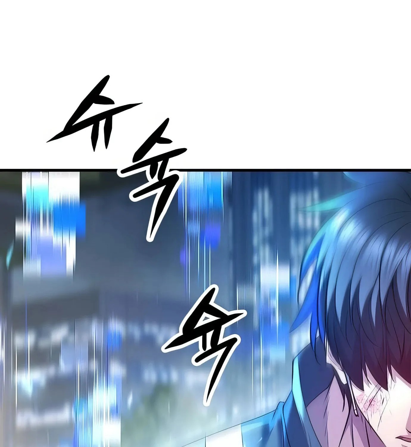 Read Secret Player chapter 117 image 212 on Lezhin