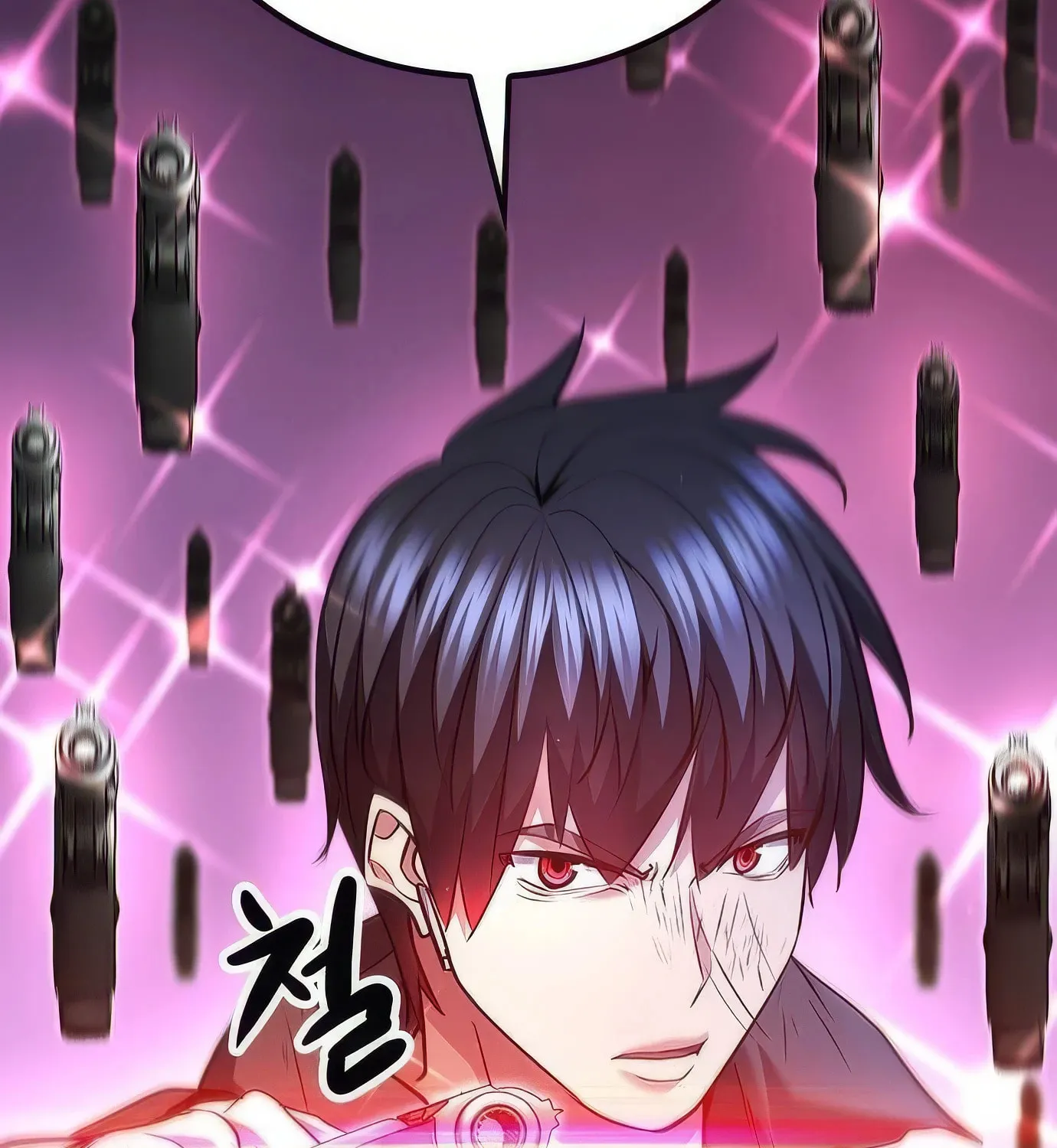 Read Secret Player chapter 117 image 223 on Lezhin