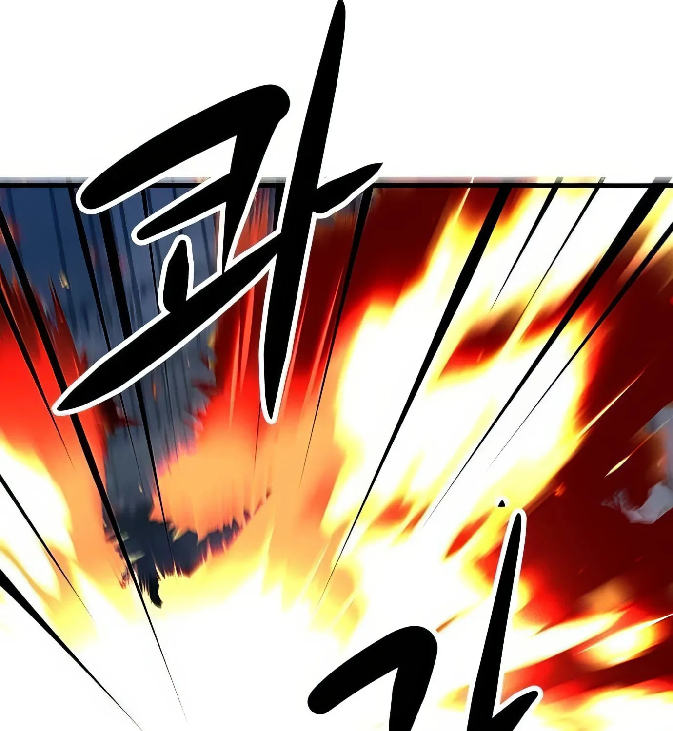 Read Secret Player chapter 117 image 228 on Lezhin