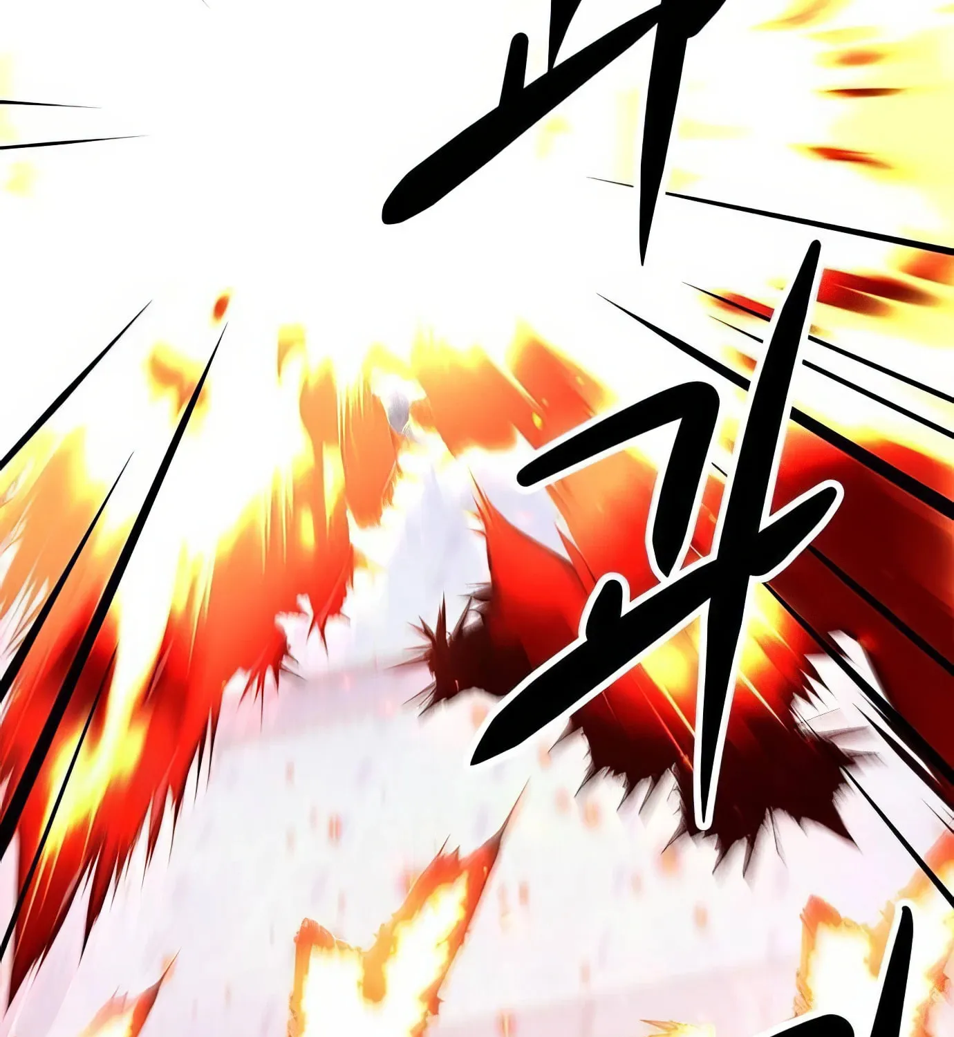 Read Secret Player chapter 117 image 229 on Lezhin