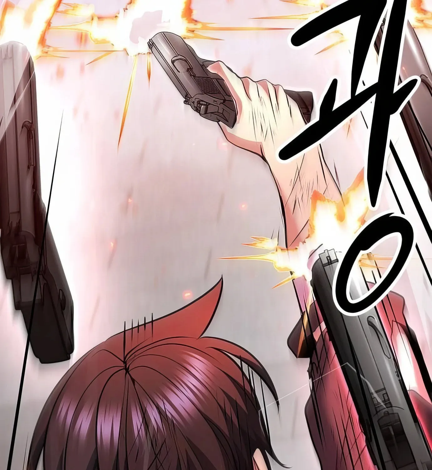 Read Secret Player chapter 117 image 230 on Lezhin
