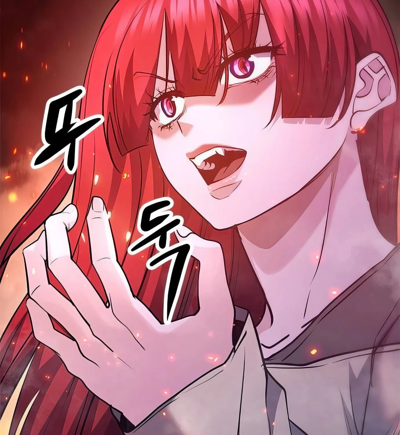 Read Secret Player chapter 117 image 27 on Lezhin