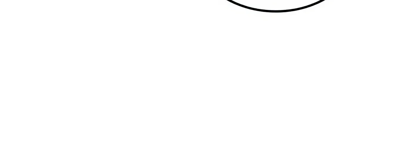 Read Secret Player chapter 117 image 29 on Lezhin
