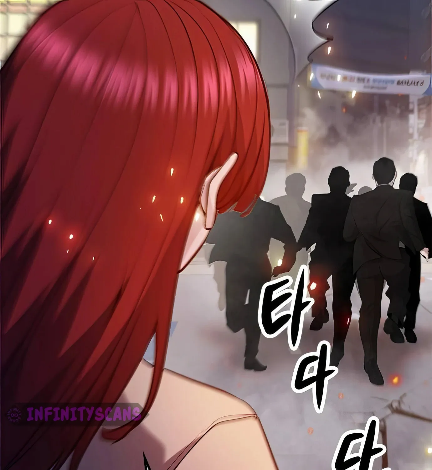 Read Secret Player chapter 117 image 38 on Lezhin