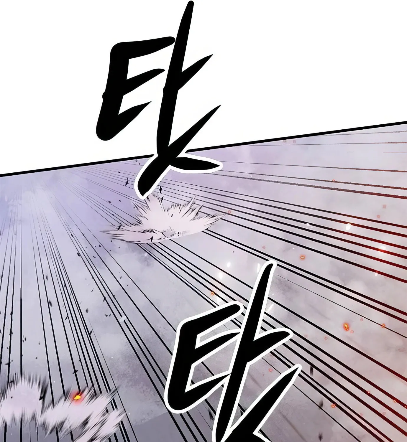 Read Secret Player chapter 117 image 47 on Lezhin