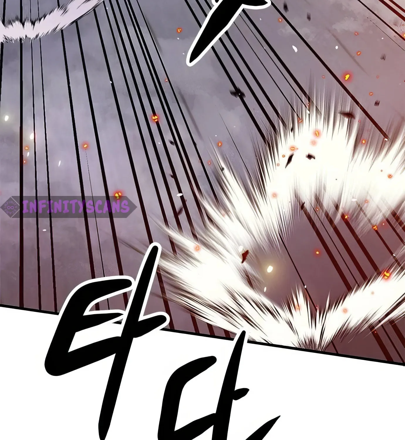 Read Secret Player chapter 117 image 48 on Lezhin