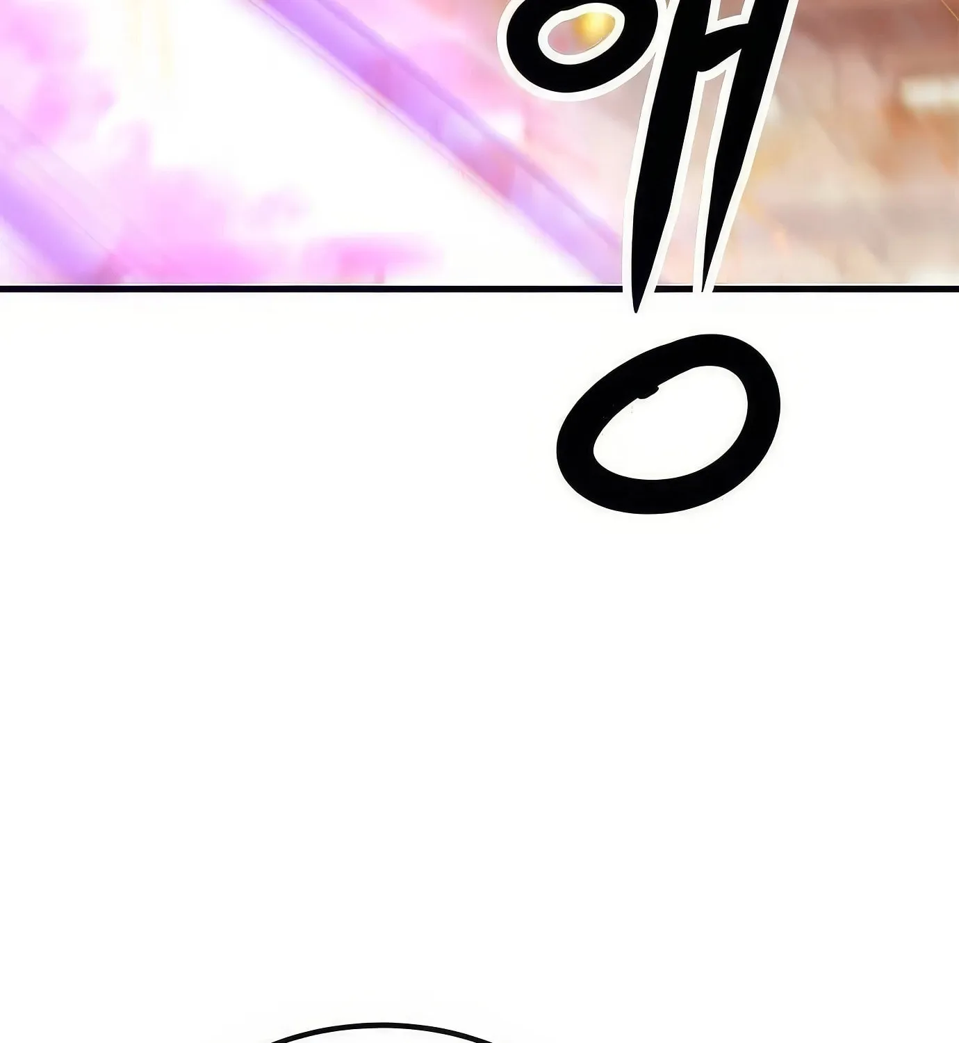 Read Secret Player chapter 117 image 5 on Lezhin
