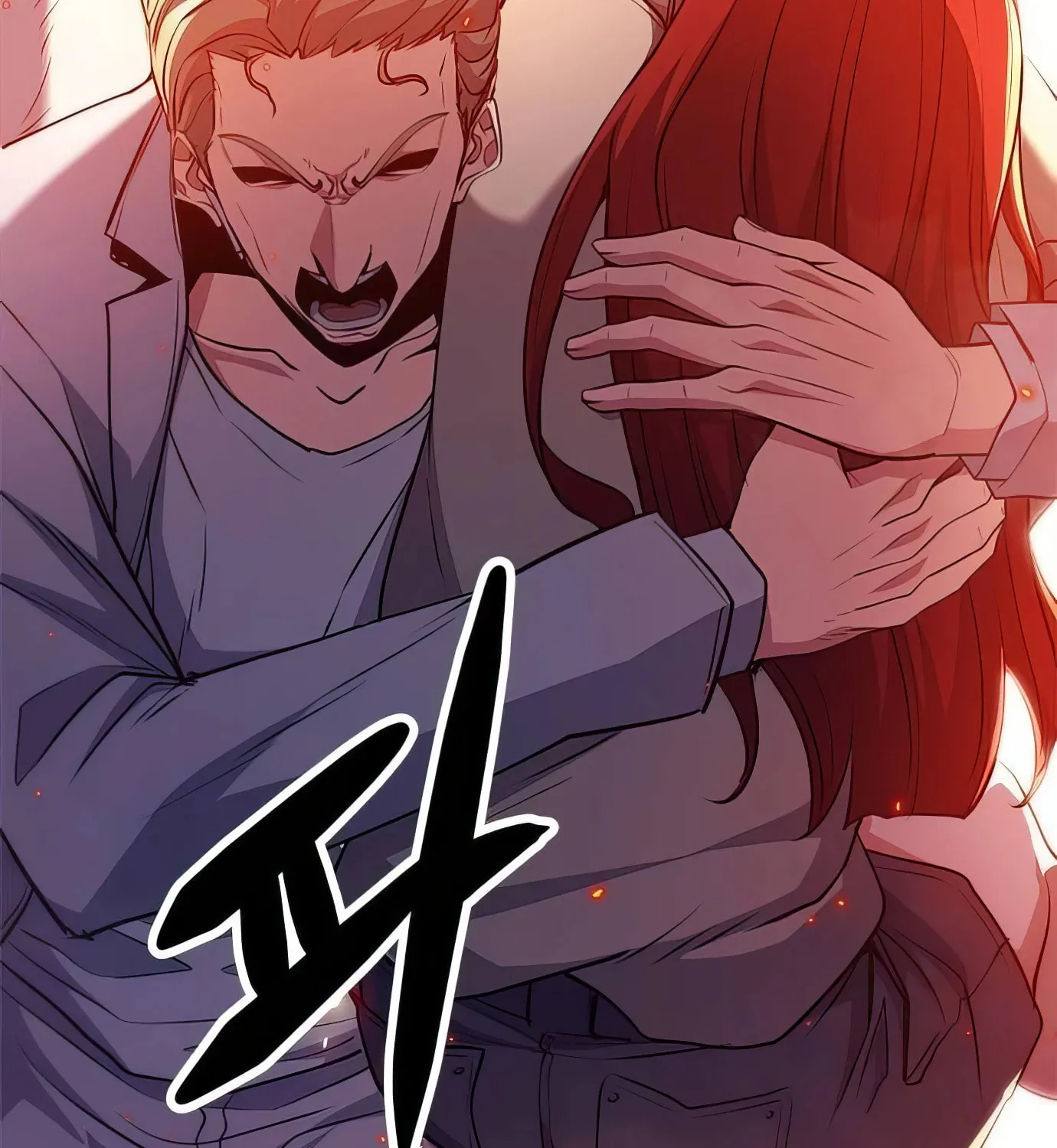 Read Secret Player chapter 117 image 51 on Lezhin