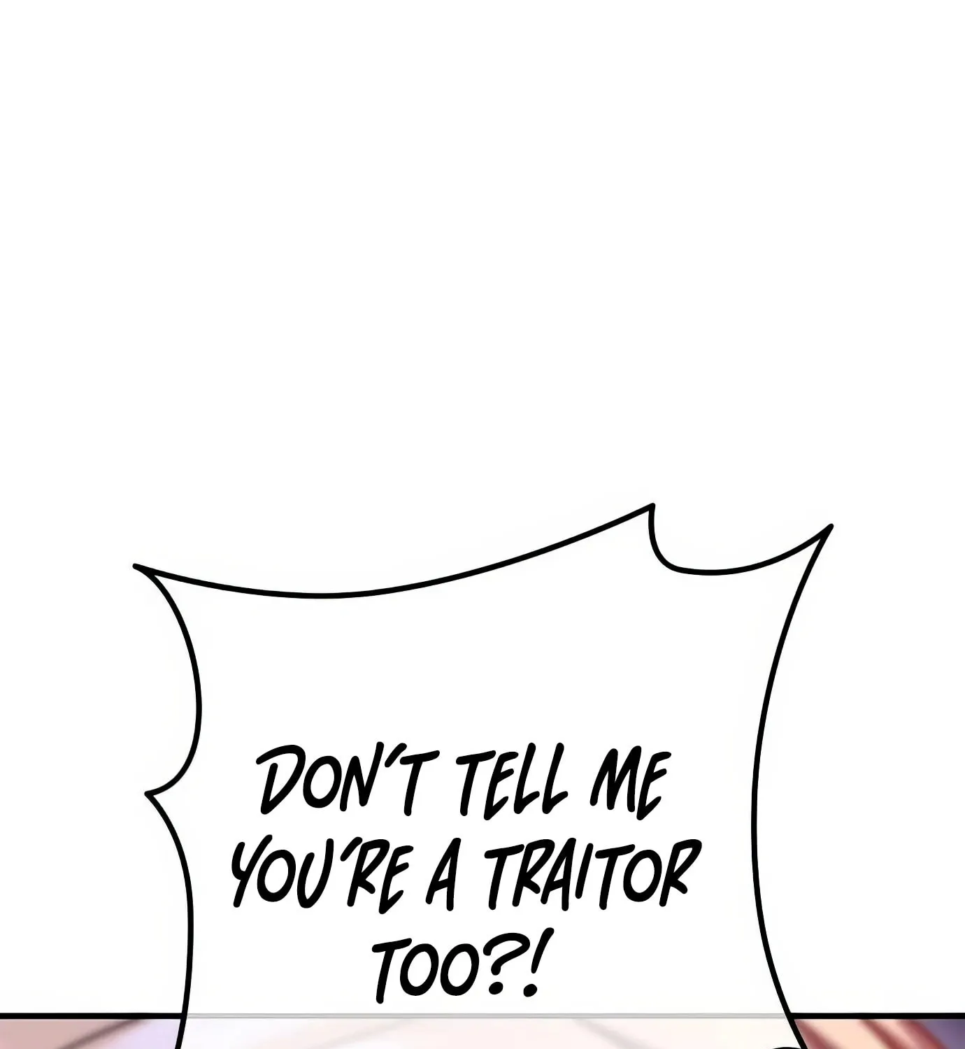 Read Secret Player chapter 117 image 57 on Lezhin