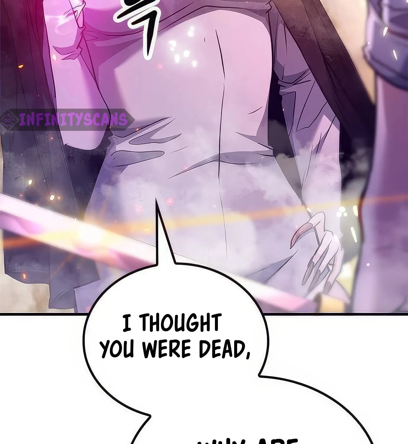 Read Secret Player chapter 117 image 8 on Lezhin