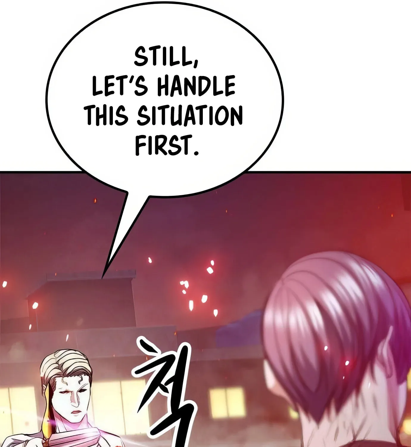 Read Secret Player chapter 117 image 95 on Lezhin